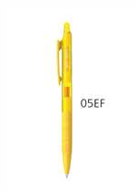 خودکار فشاری ژله ای رنگی CREND 0.5