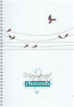 دفتر نت سیمی (5 خط)،(شمیز،رحلی،کارنامه)